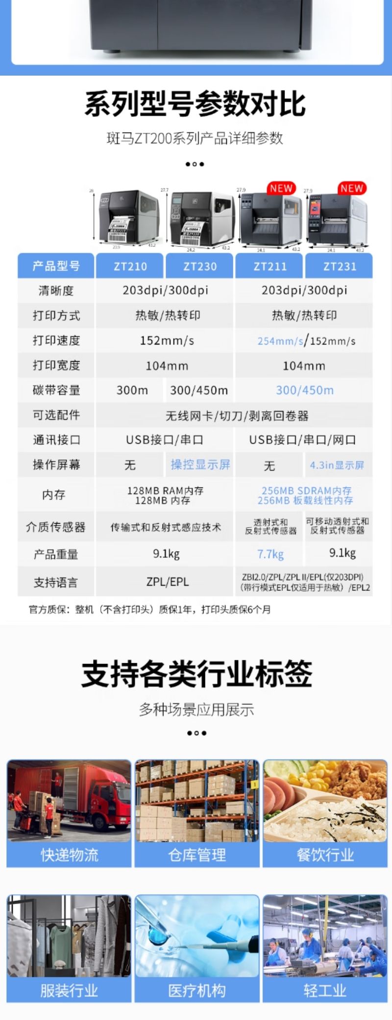 網頁版1 (3).jpg
