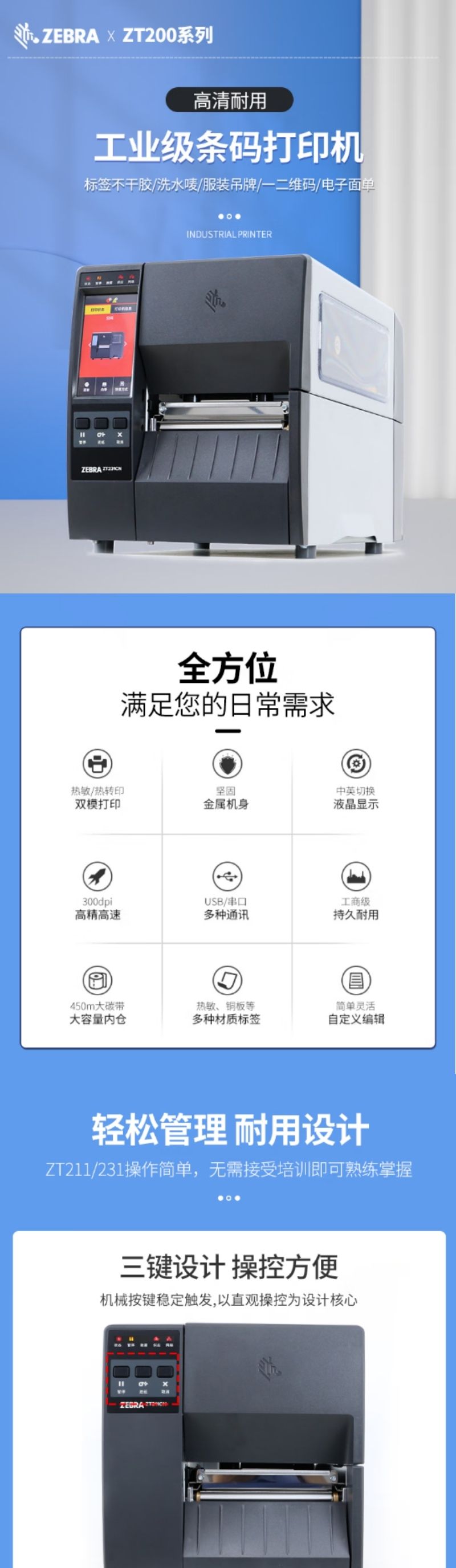網頁版1 (2).jpg