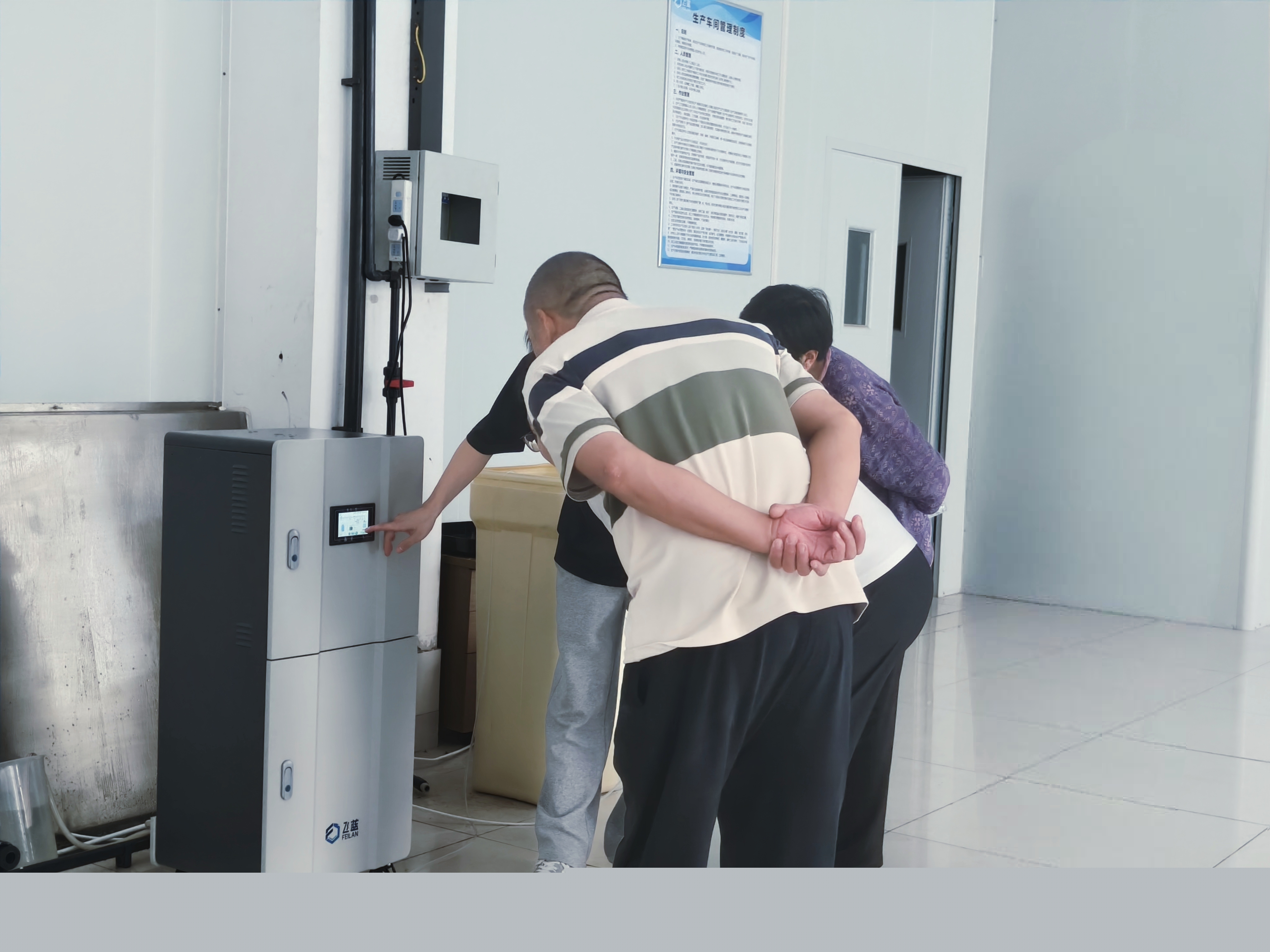 國(guó)內(nèi)客戶探訪飛藍(lán)生產(chǎn)基地，深度了解次氯酸發(fā)生器技術(shù)優(yōu)勢(shì)