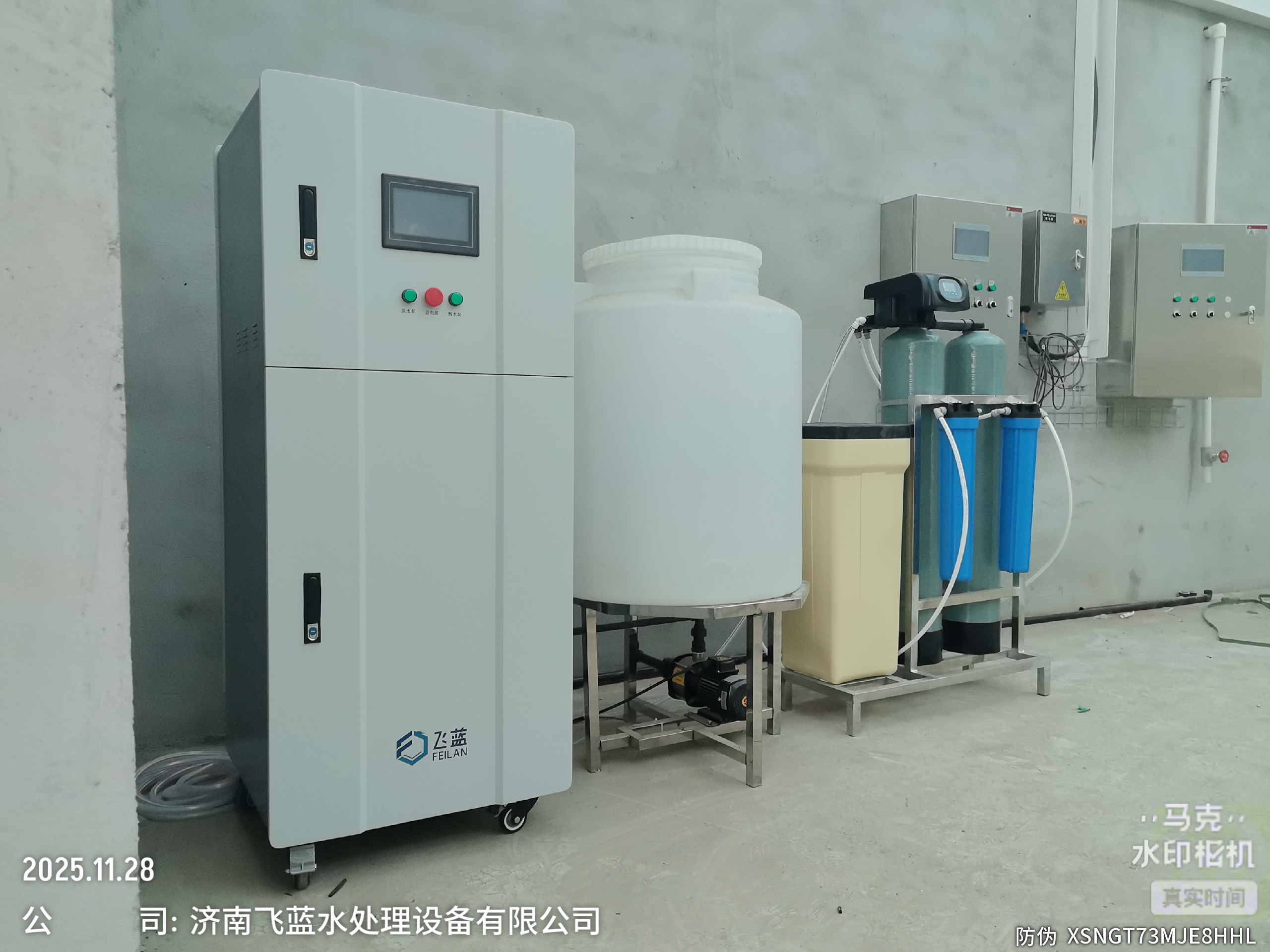 畜牧養殖場消毒除臭用微酸性電解水生成器安裝實拍